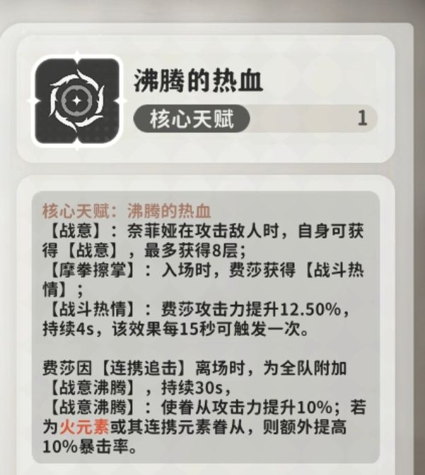 目前我知道的几个BUG，已反馈官方建议收集 3