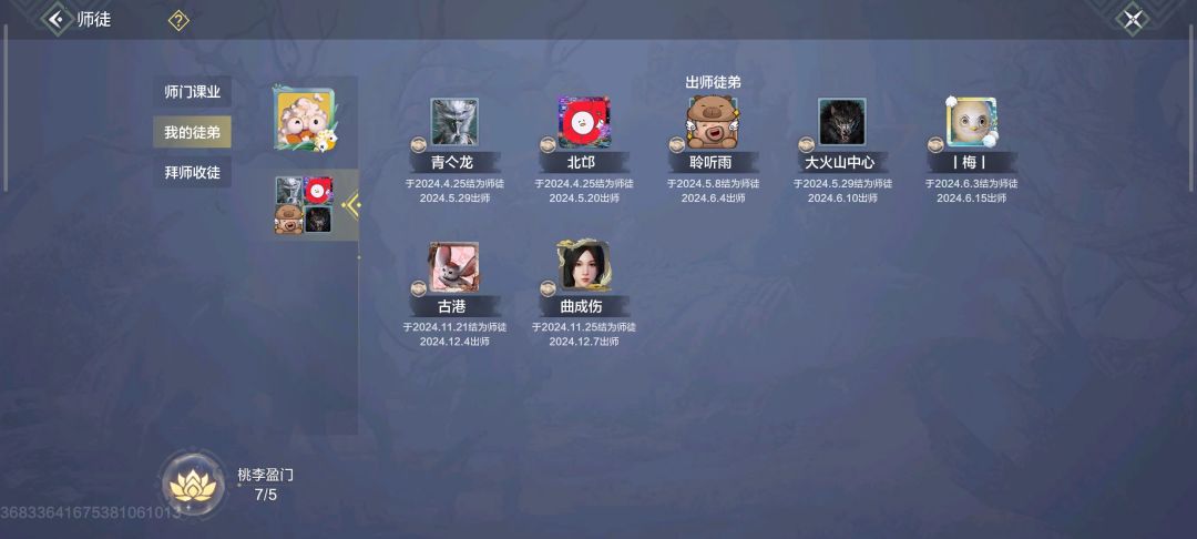 老玩家燃尽了 1