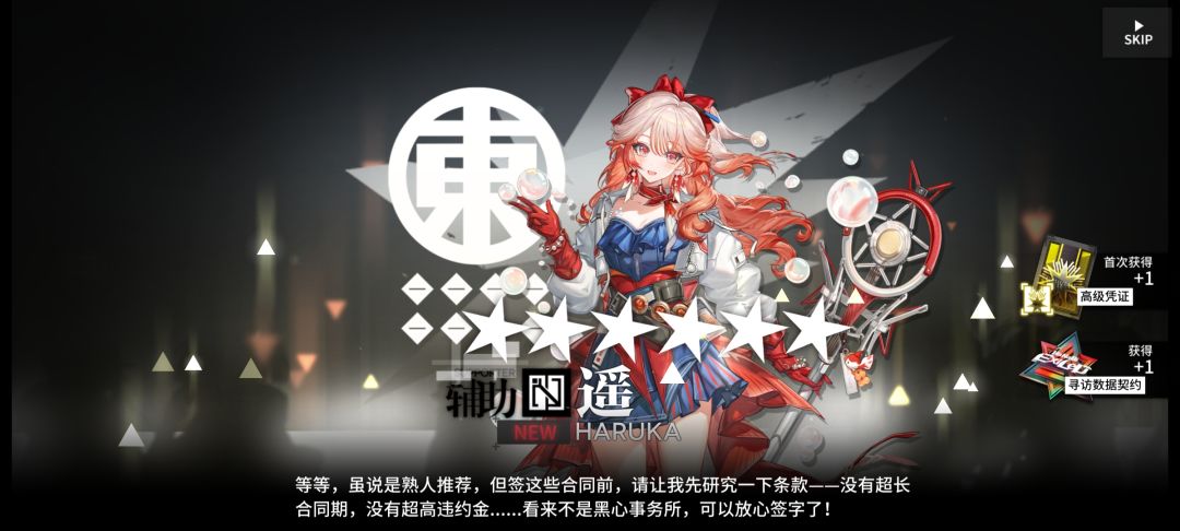 几天前刚入坑,请大佬给个建议。 1