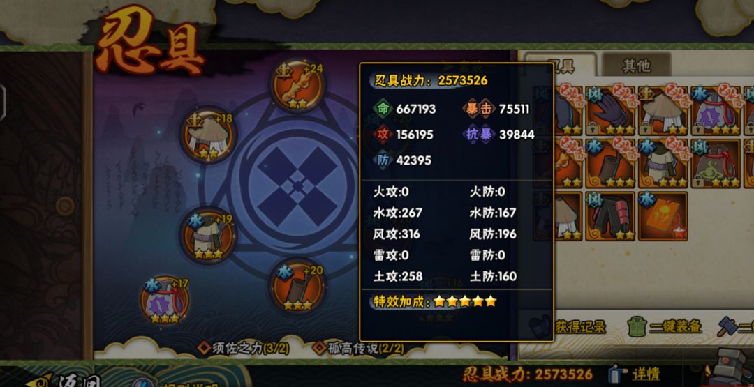 我记得说要出新副本吗? 1