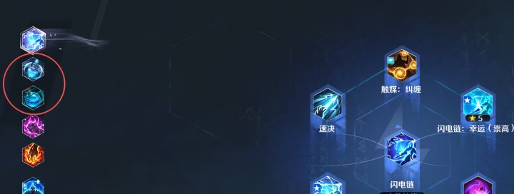 药香师这人BD有四种灵药是怎么做到的呢?截图
