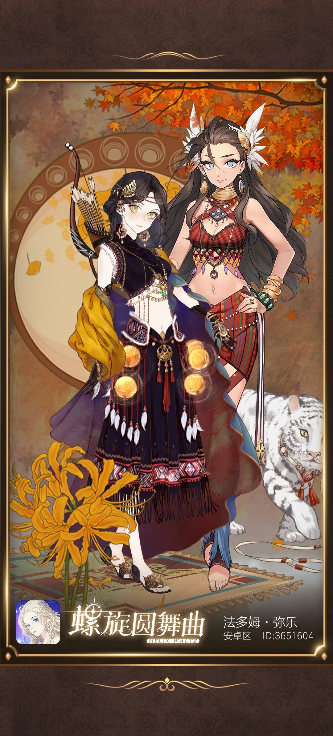 坎吉拉 1