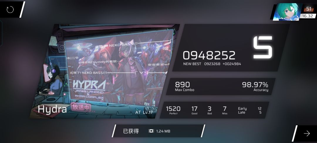 这几周的收和推 14
