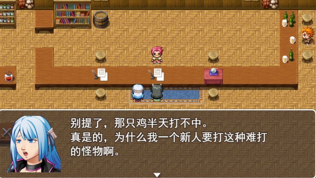 【开发日志5】周末两天,改bug改到疯狂 2