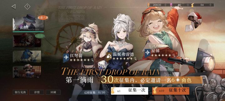 刚从戒毒所出来ψ(｀∇´)ψ截图