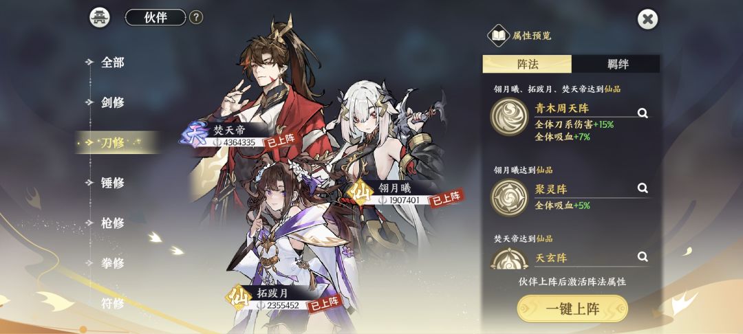这合理吗? 3
