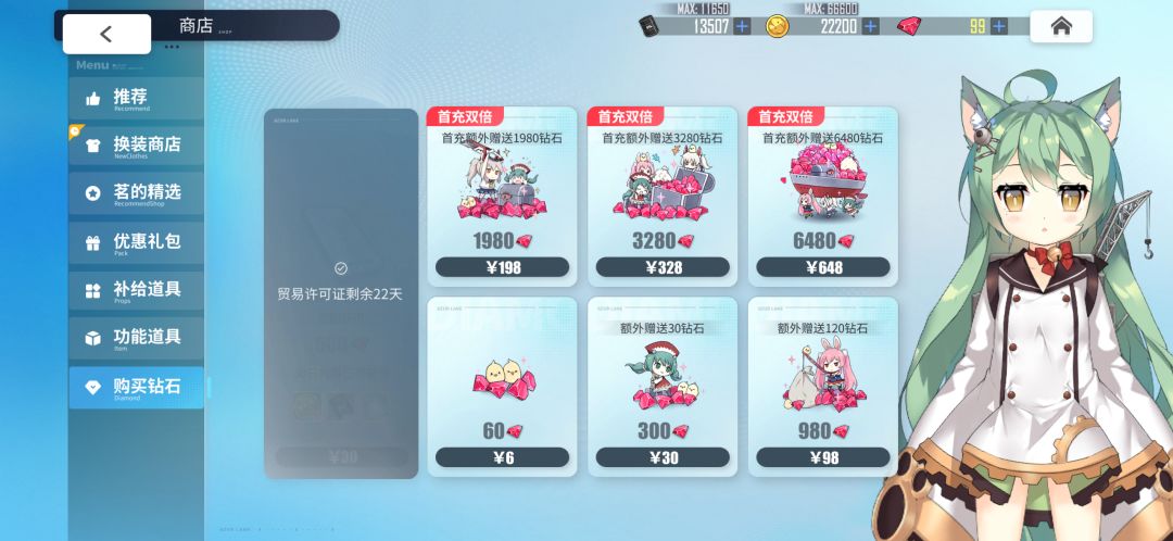 标题五个字 2