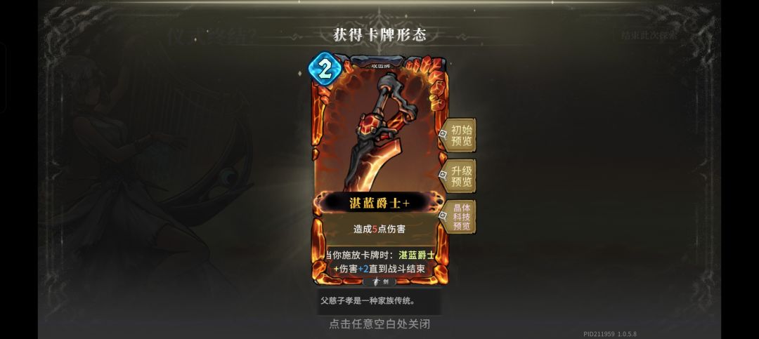 放手一搏吧别顾虑太多 3