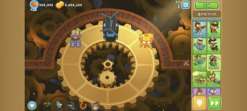 4月3日高挑（需点技能）