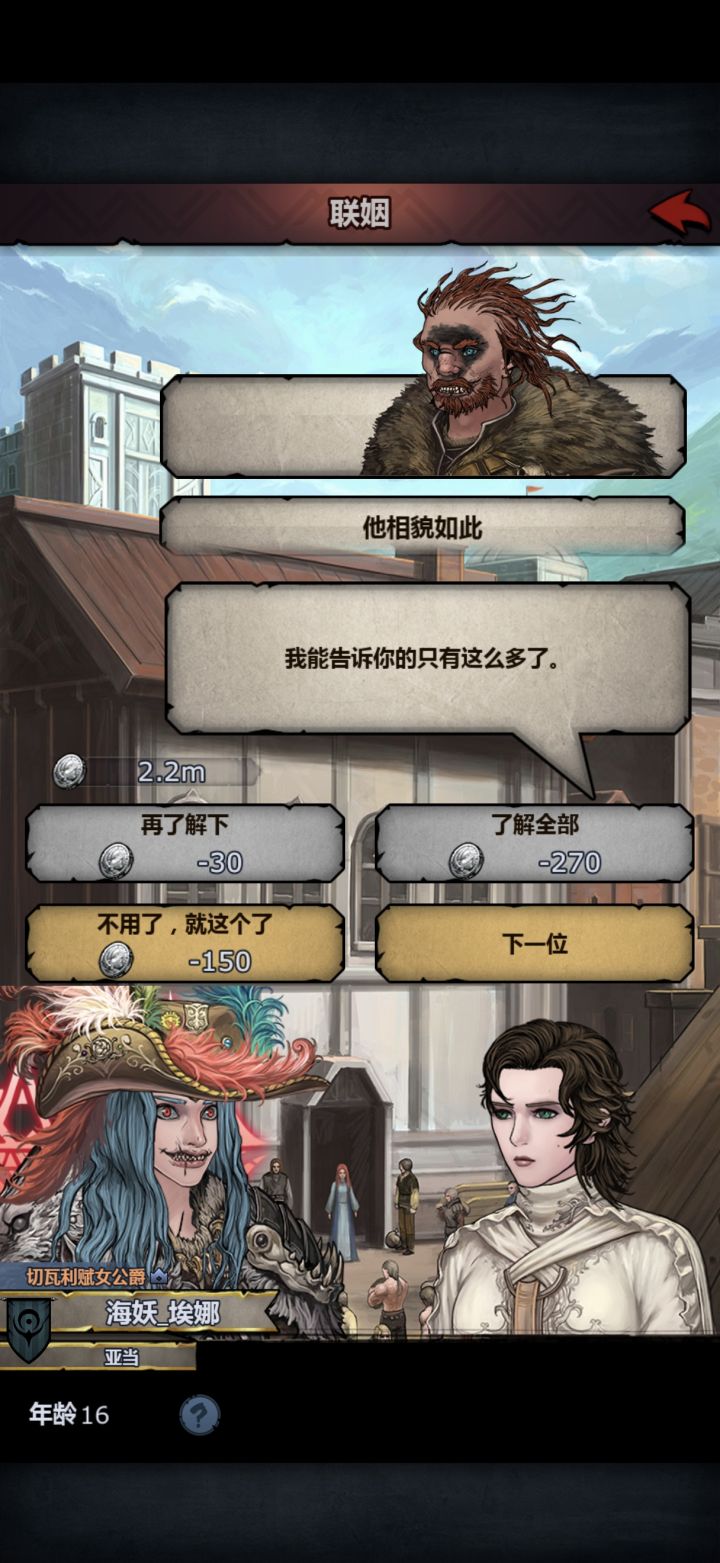 佬们,这个是不是同类截图