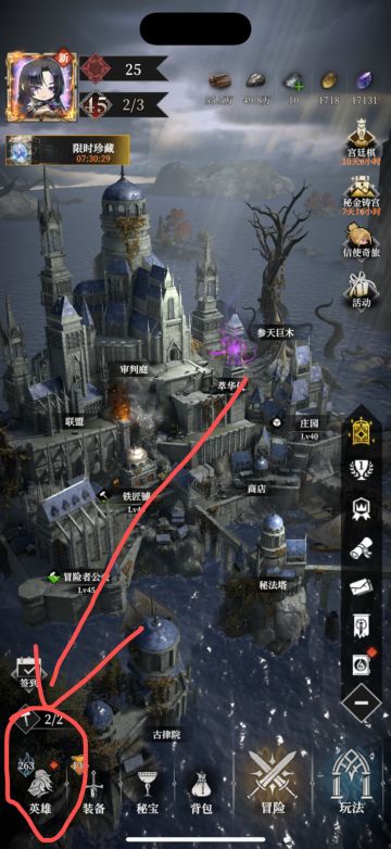 代表强迫症对游戏提几个建议