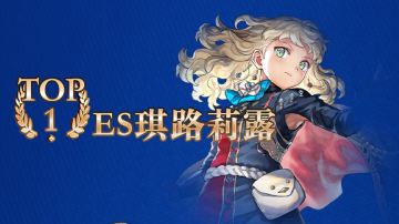 【4周年攻略导航】伐龙姬谭+书架活动+乌兹赫拉+人气池全角色攻略