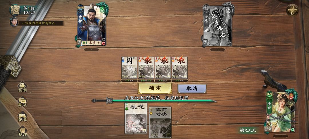这是bug吗? 2