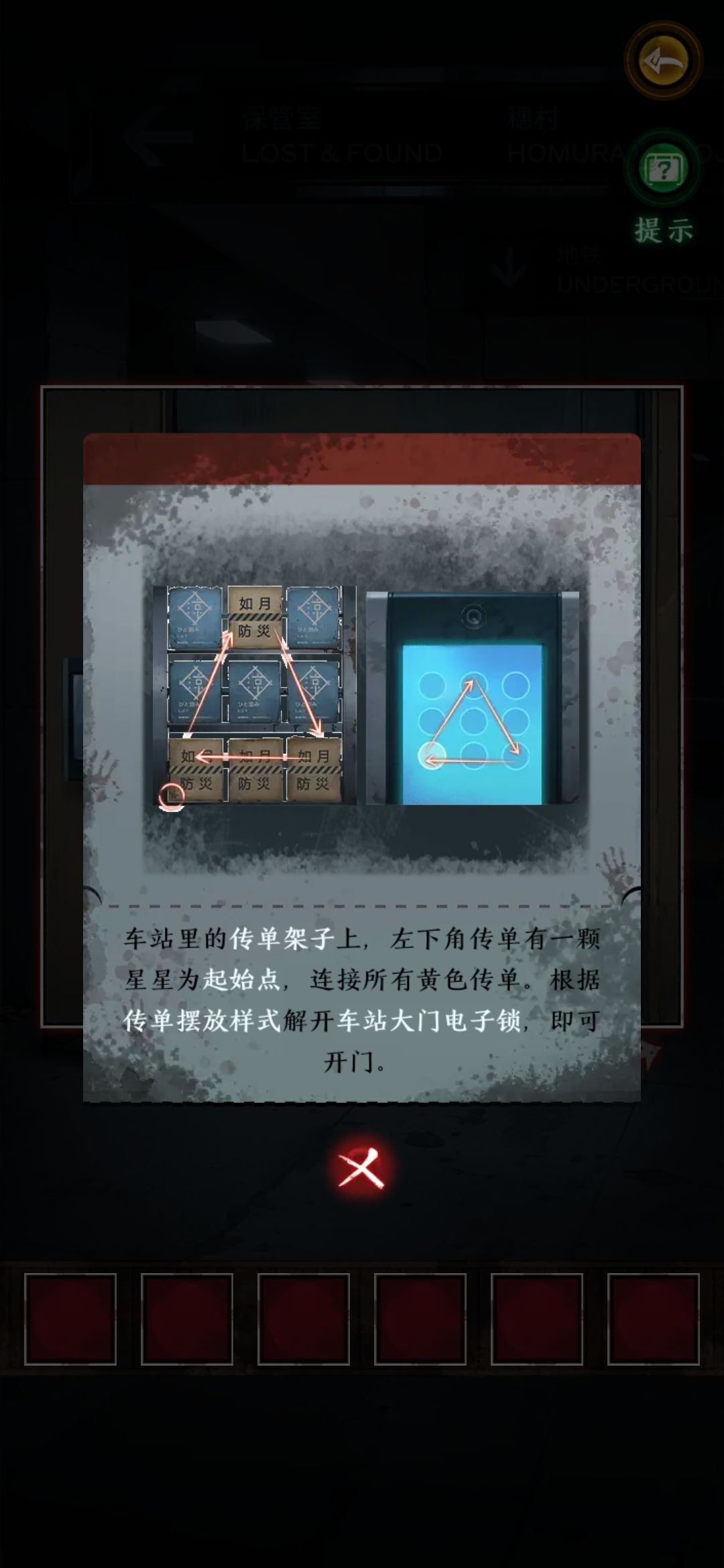 理解但又不完全理解 1