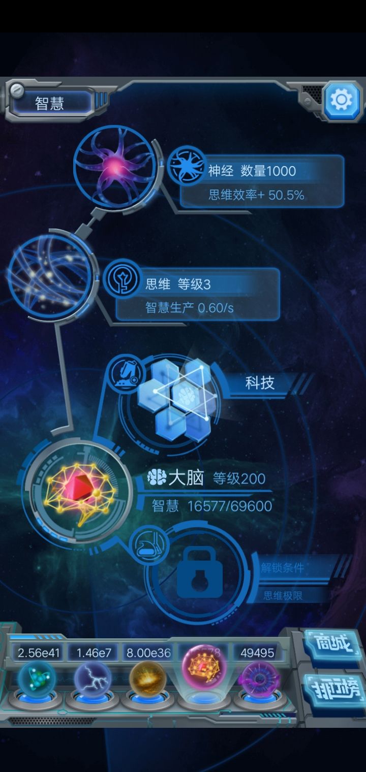 动态图片 4