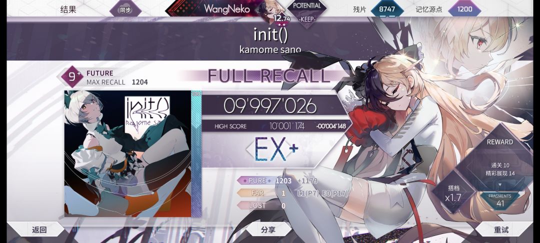 ? 1