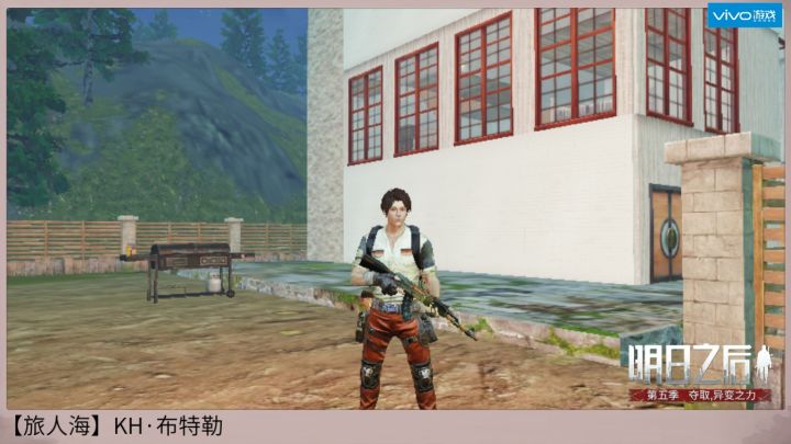什么时候更新BDSS截图