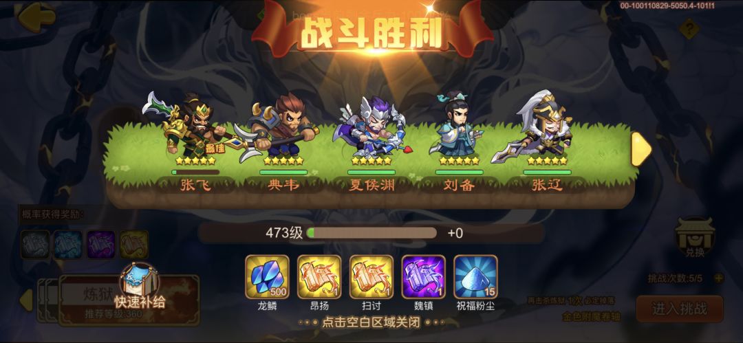首次双黄蛋,都来粘点喜气 1