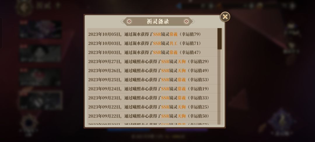 过于抽阁 1