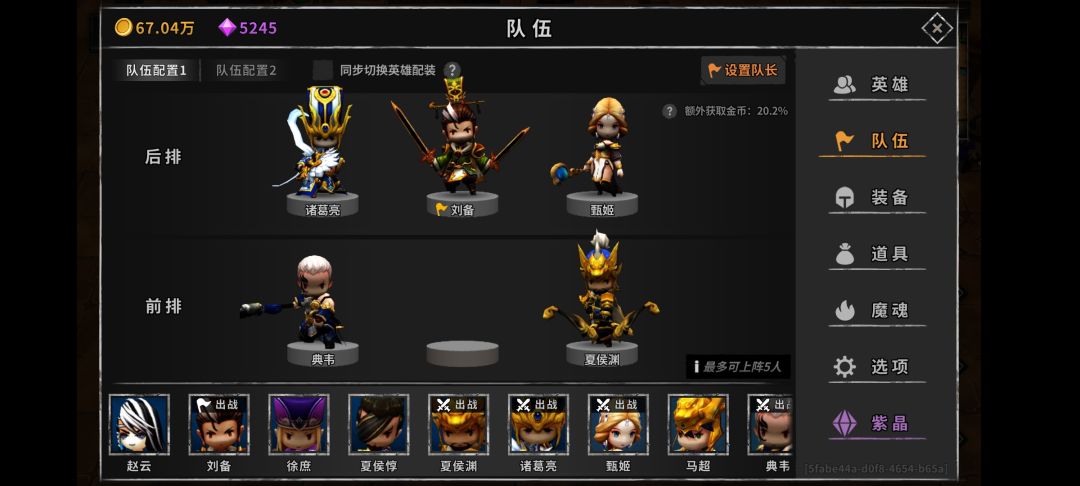 动态图片 9