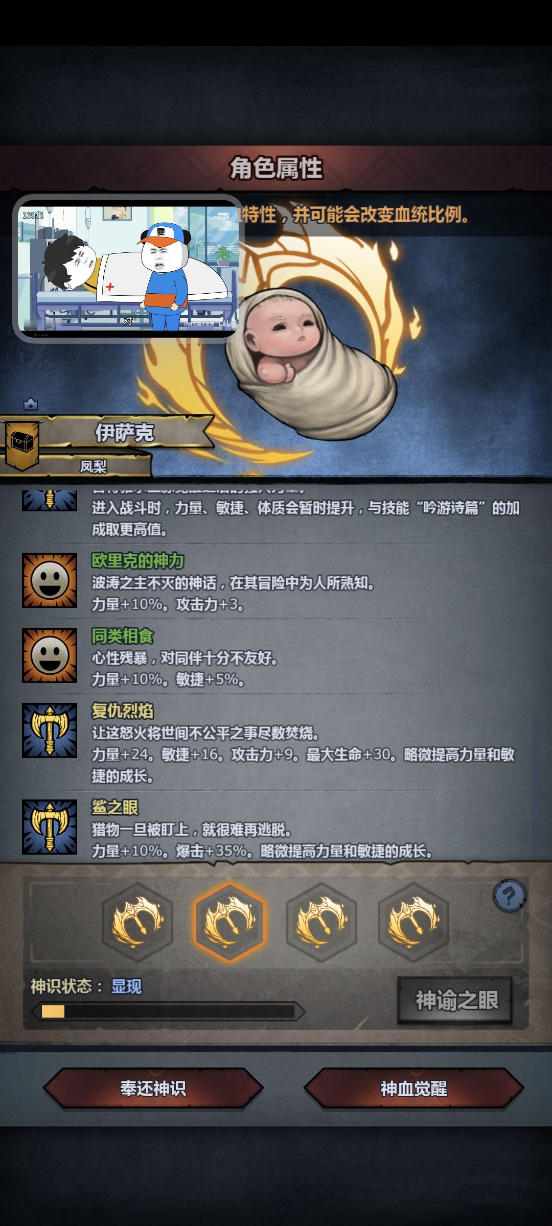 两天出货 2