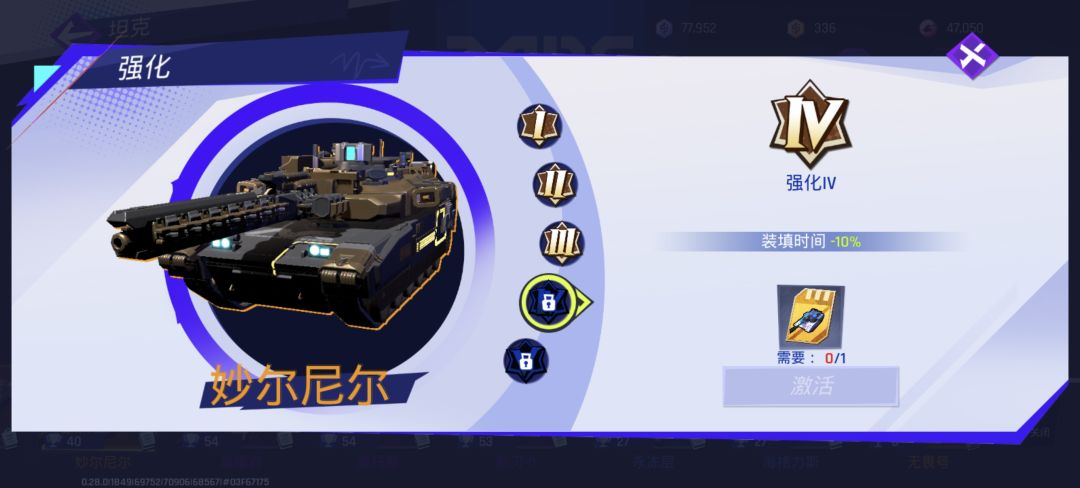 已没招 3