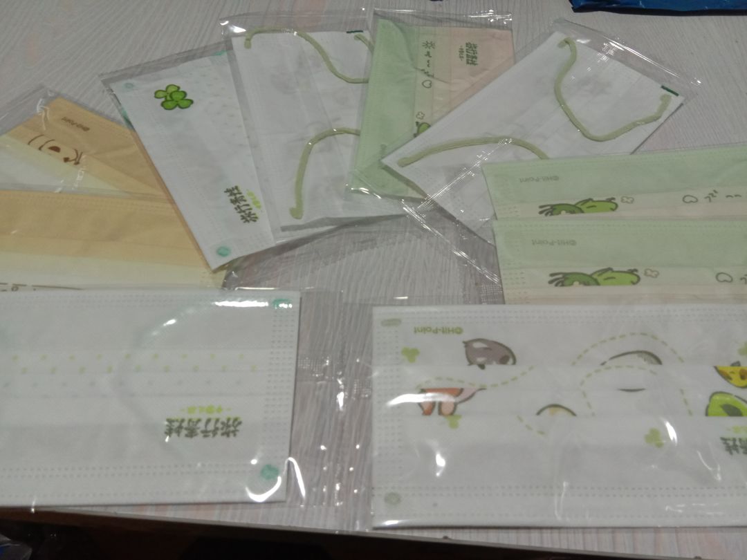 礼品兑换码,速来 3