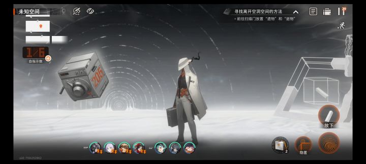 感觉要长脑子了!!!截图