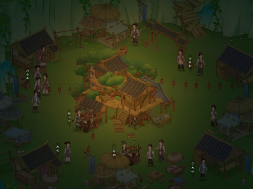 邻居邀请码 1