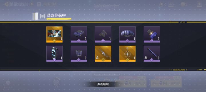 免费可以截图