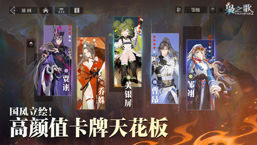 这画风怎么这么奇怪啊 1