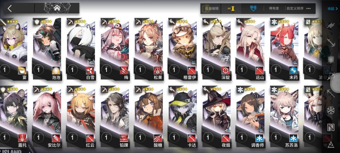 求助 3