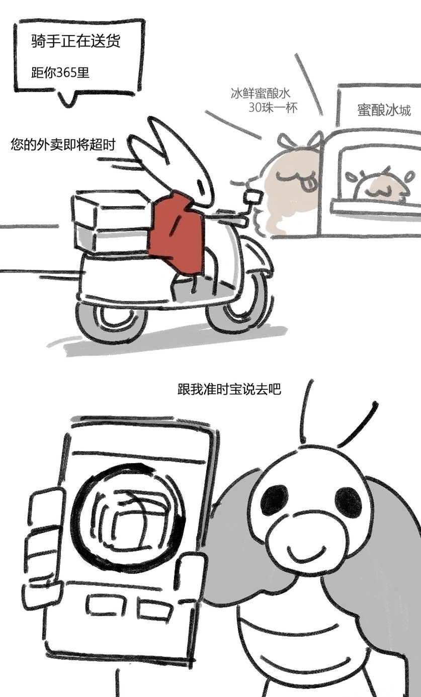 丝之歌 1