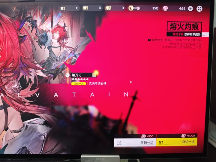一定要满吗截图