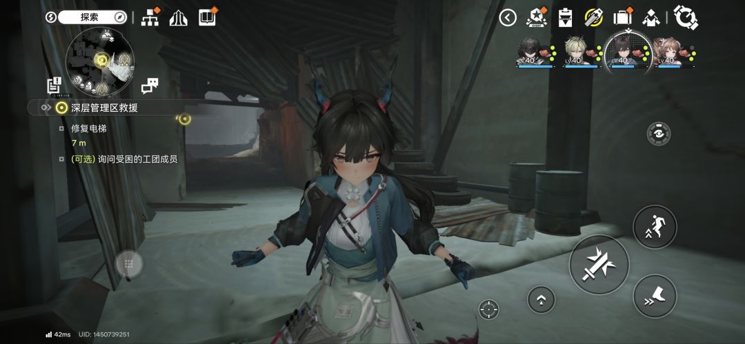 陈千语居然会脸红 1