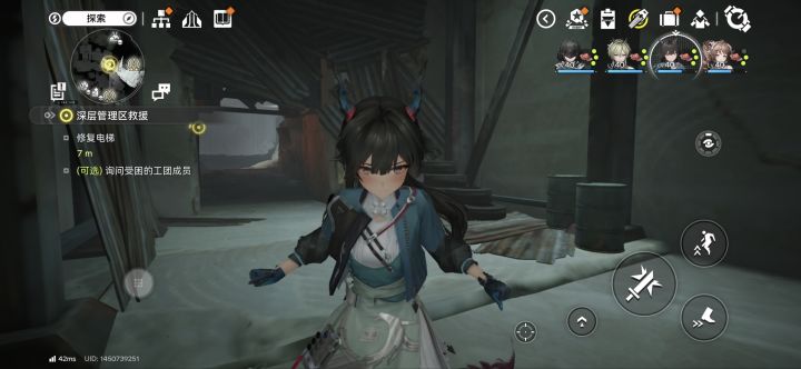 陈千语居然会脸红截图
