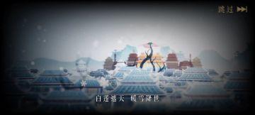 #浅评一下#浅析《暖雪》背后的故事线发展，统治昏庸＝封建礼教?！