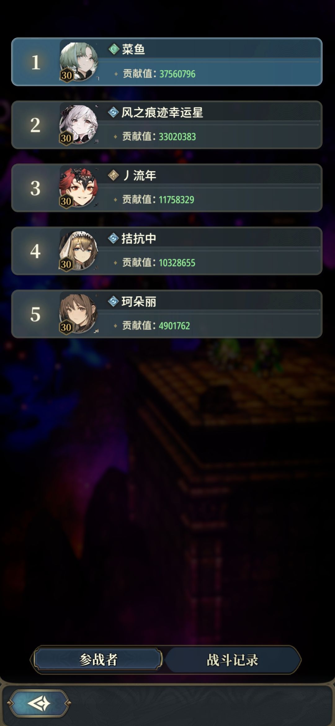 当个人吧! 2