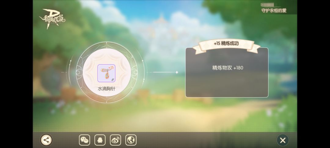 动态图片 6