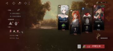 《新手贫民阵容分享》