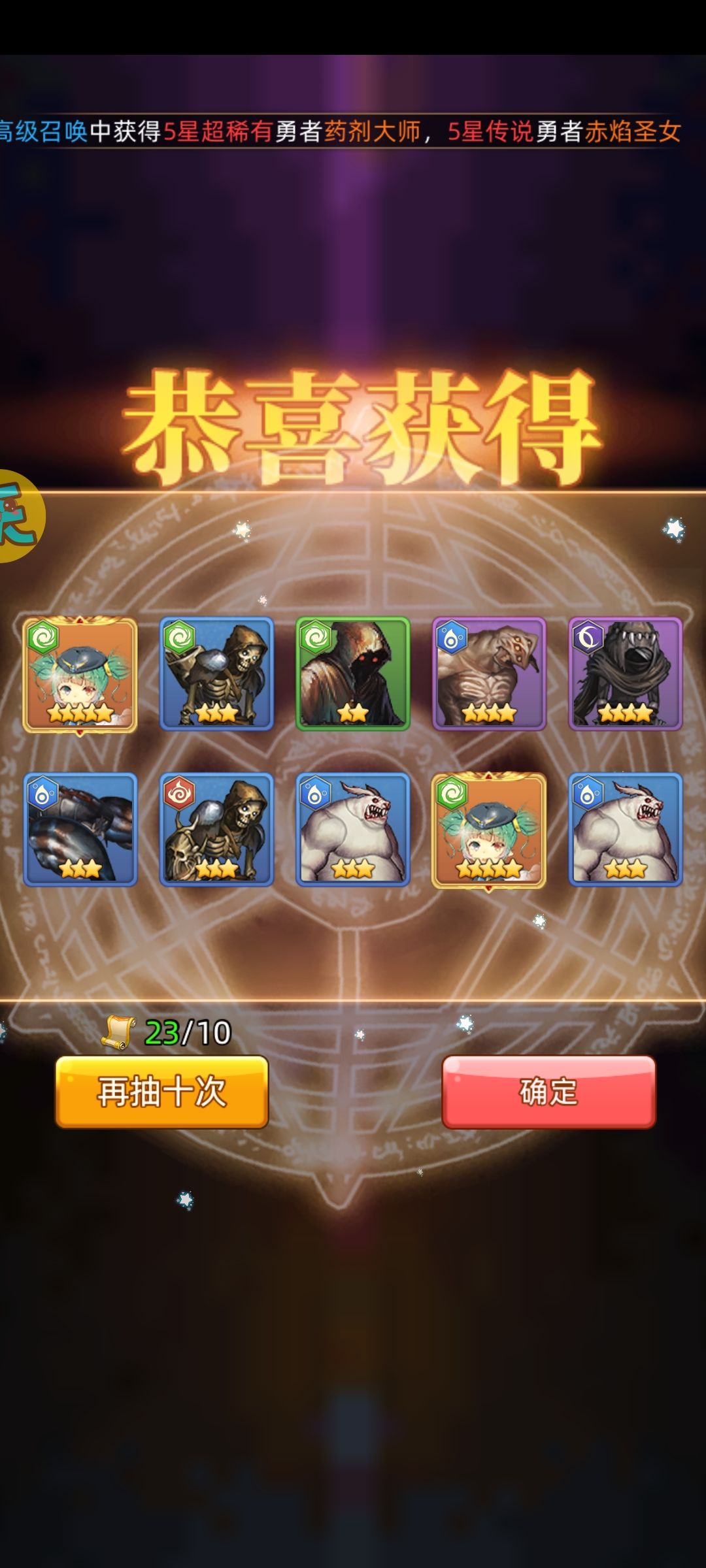 爆率很高 3