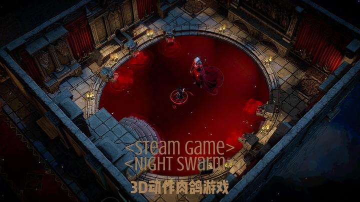 肉鸽推荐|Night Swarm截图