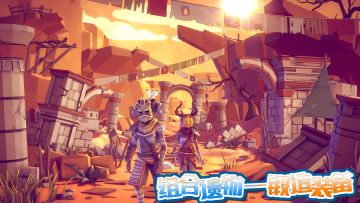 盘点那些你可能不知道的《龙之宝藏》冷知识