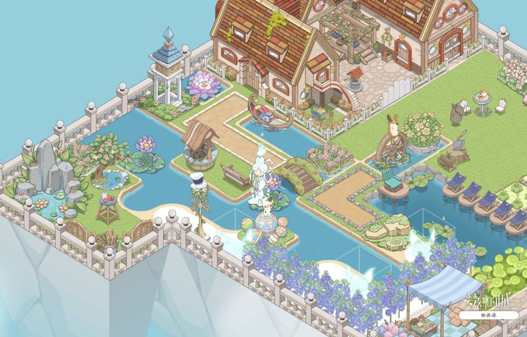 #梦幻的城我的家园# 1