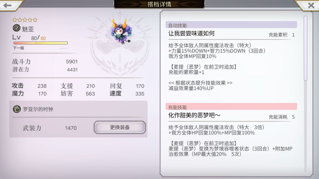 玩了好久,还是不明白 1