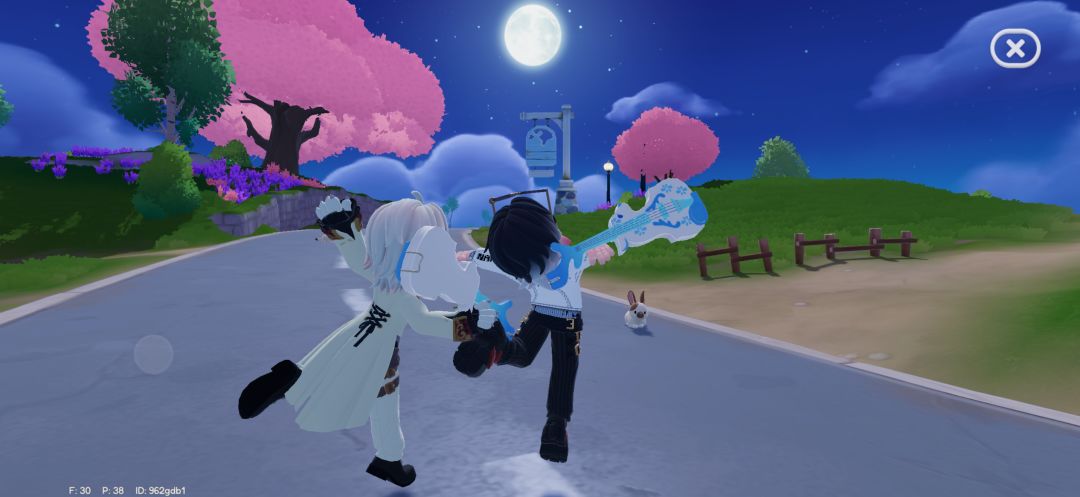 浪漫疯子(。ì _ í。) 2