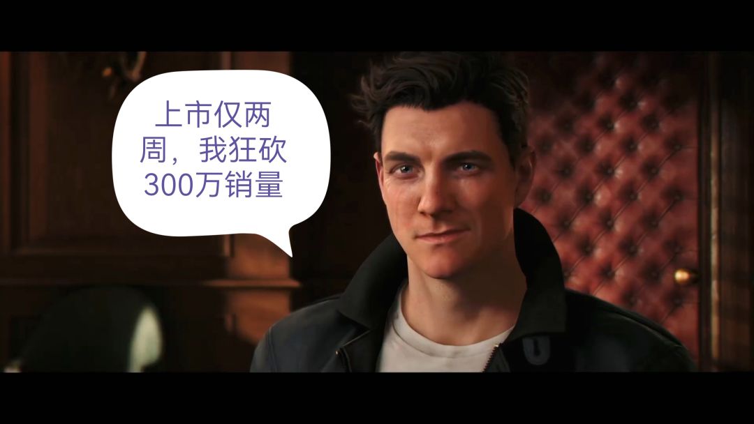 《007：初露锋芒》销量突破三百万份截图