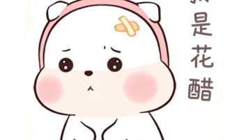 命吴策：兼具强度与美感的玩法（成型阵容总结）