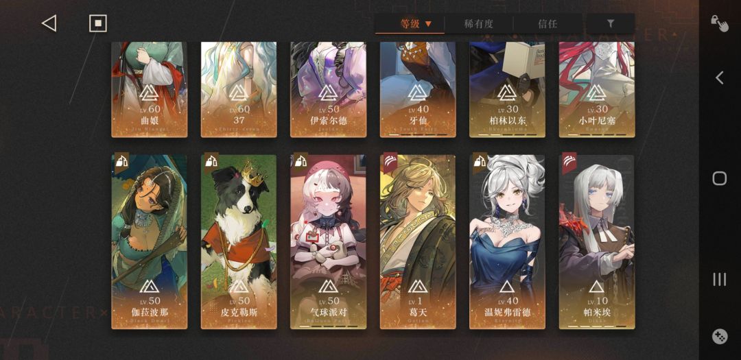 大佬,小萌新在这里 1