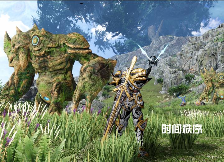 第四期:宝石装备提升你一整套!截图